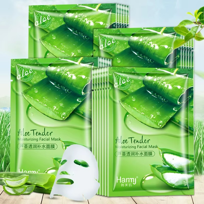 10 Mascarillas Faciales Naturales Aloe Vera – Antiedad